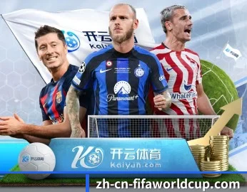 世界杯网投 APP