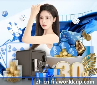 世界杯网投 APP